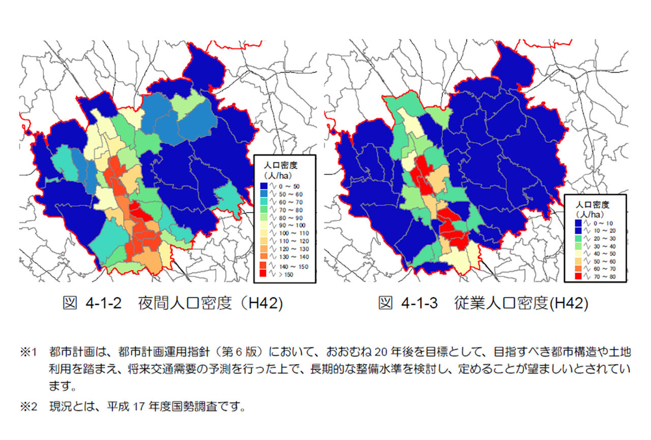 浦和と大宮 発展か衰退か 変わりゆくさいたま市の姿 終わらぬ二重都市 さいたま