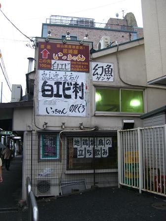 007214e2.jpg
