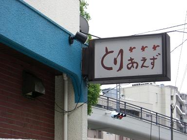 ce87741c.jpg