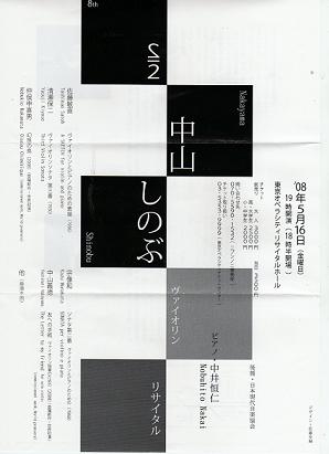 d0a20c9a.jpg
