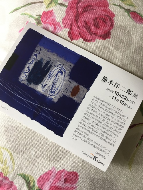 FC35D607-26F3-4AAE-8807-A4D59DBFB2FA