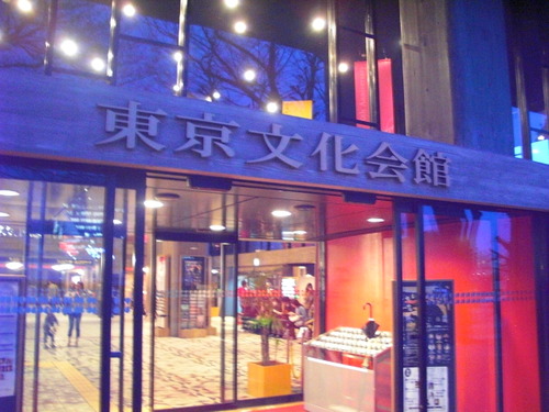 CIMG2635
