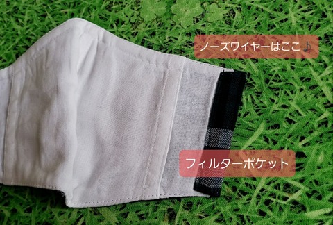 20200424_164248_copy_1024x691