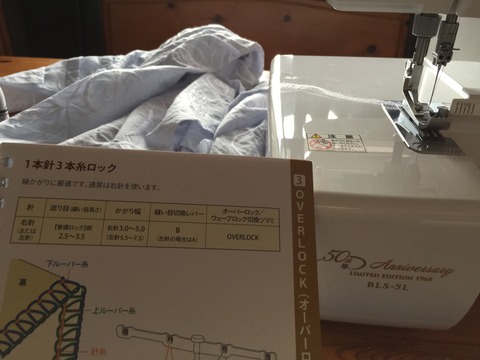 84B22D20-AAB5-432F-AC0A-4581423DD3A9