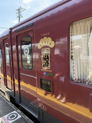 C427303C-46FD-45BA-AA94-BA81A18036A4_1_105_c