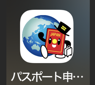 Screenshot 2025-01-24 at 8.21.12 AM