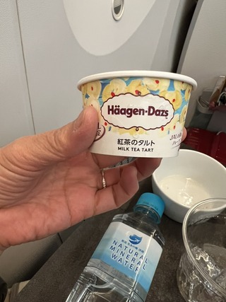 F608BCEB-82F9-4E59-A6B2-4BA8CDD2FB52_1_105_c