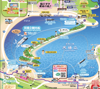 Screenshot 2025-06-26 at 8.26.13 AM