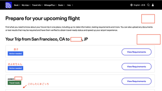 Screenshot 2024-05-08 at 9.42.47 AM