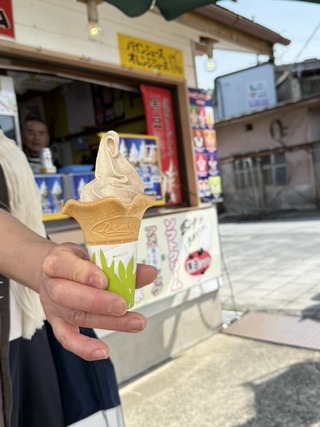 77B8A4DE-8315-418A-A1DB-E1A399A81029_1_105_c