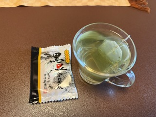 C552C7C1-98E0-44EF-BF8A-22E3433C2139_1_105_c