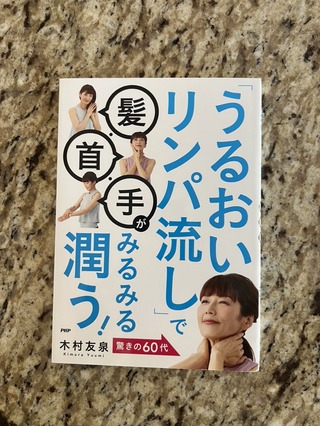 1EC5B2F4-2019-4A57-912F-10DAA9075C08_1_105_c