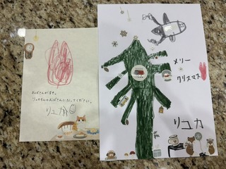 91B5359B-F8E2-4D72-A469-D22D4F035DBA_1_105_c