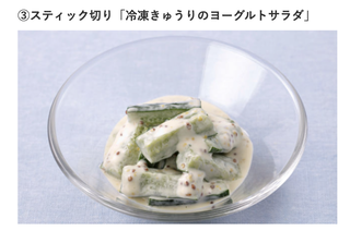 Screenshot 2024-01-25 at 11.12.58 AM