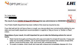 Screen Shot 2020-10-01 at 11.12.59 AM