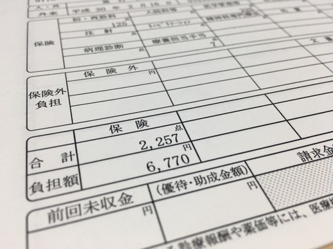 a1a9a1ef26112a508fab4661c49eda8f_s