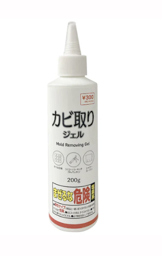 Screenshot 2025-11-26 at 3.25.54 PM