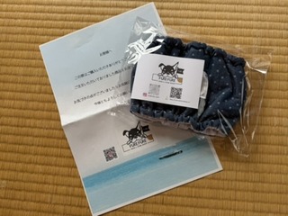 F2753CE0-2B9B-470C-92FB-359C653BE140_4_5005_c