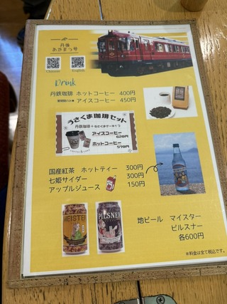 3AF58147-21EC-4D42-816C-CD7332E67D22_1_105_c