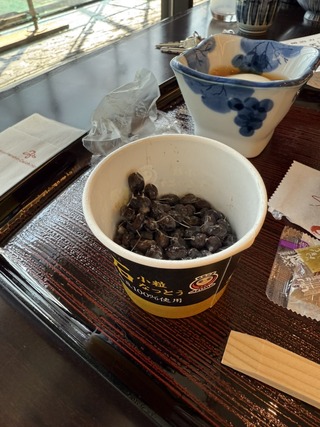 BC1C4A01-65E3-4E24-AB82-946267141640_1_105_c