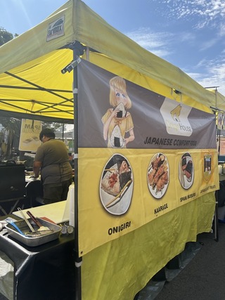 BA6C46DE-AE1A-4B74-810B-EFBF9033A20F_1_105_c