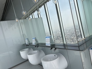 8CB52699-AB8C-4780-967A-4B3906C0A0FB_1_105_c