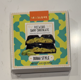 Screenshot 2025-12-14 at 5.34.17 PM