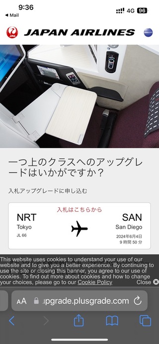 5CA488D5-A9F6-412C-9AF3-D2BEA6DCBDB2_1_105_c