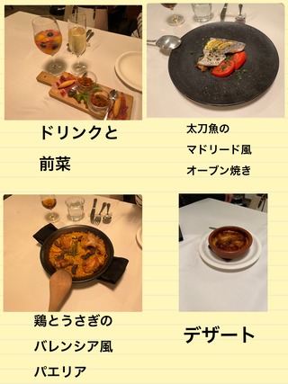 8AAD52A9-9971-4BE8-A0D0-0A4366A69D2D