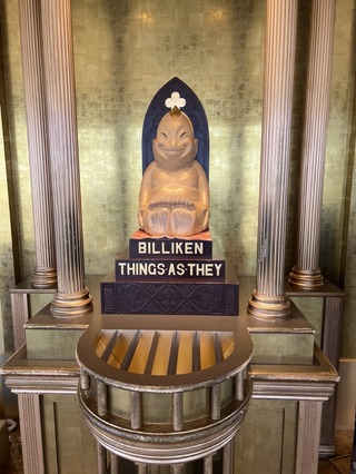 3D185EFC-D592-416A-A243-D36E8ED40364_1_105_c