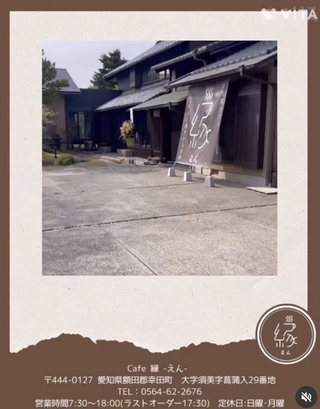 Screenshot 2025-06-18 at 11.55.42 AM