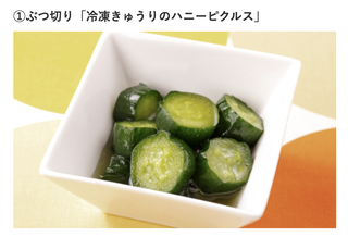 Screenshot 2024-01-25 at 11.12.19 AM