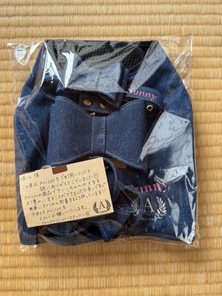 E7411046-31AA-40BD-9A43-28349FF83C82_1_105_c