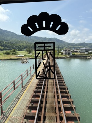 C326AEE6-013A-4A73-B192-2CB05029D3B4_1_105_c