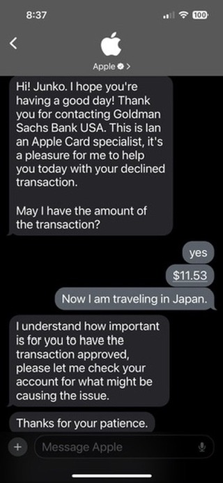 71DBBFFB-3ECF-49A9-B050-4397FBA00413_4_5005_c