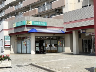 A49EB7AF-4EC7-4DDB-B812-B7A1BC883A5B_1_105_c