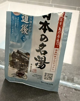 76D63771-45CF-4A5C-A7A3-BEB09FB1770D_1_105_c