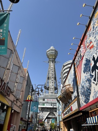 1FDF160E-B277-4A71-BDDC-C873178DCC02_1_105_c