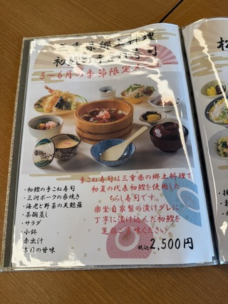 500AB888-BDE5-4100-A1E3-CA640E850660_1_105_c