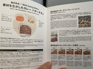 B9D85634-9DE9-44AD-8298-3C776CEE706A_1_105_c