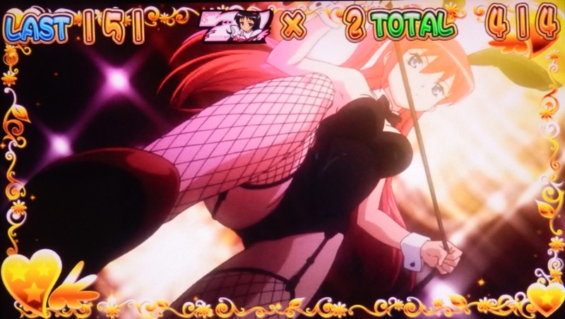 快盗天使ツインエンジェル３ ミッションコンプリート うさとのblog