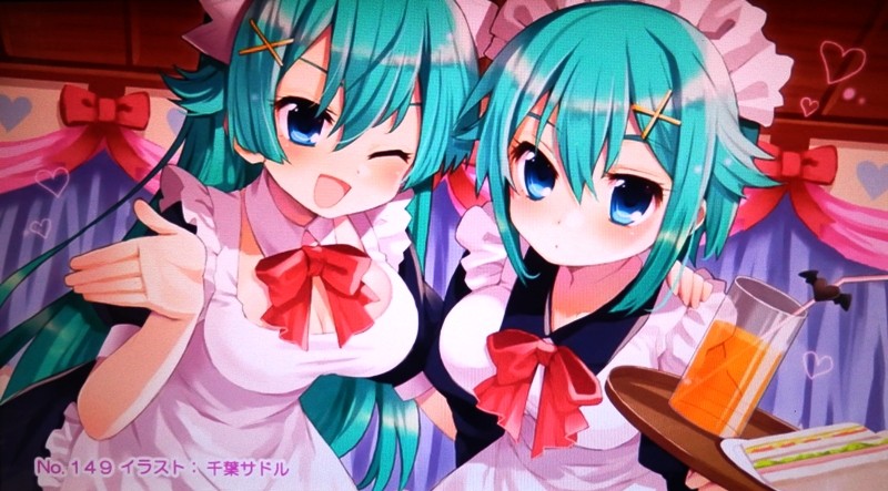 快盗天使ツインエンジェル３ 称号 神 うさとのblog