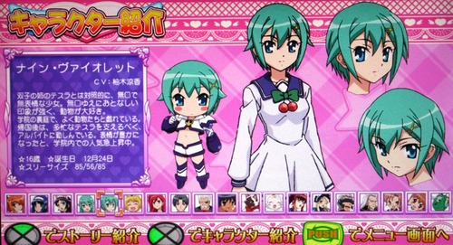 うさとのblog パチスロ