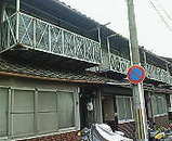 長家2