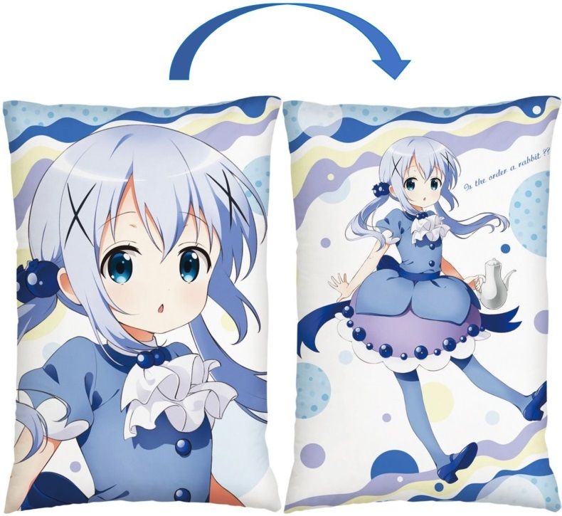 トピックス1羽】ご注文はうさぎですか？一番くじ開始！ : うさーのお