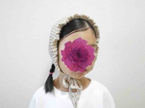 FullSizeRender
