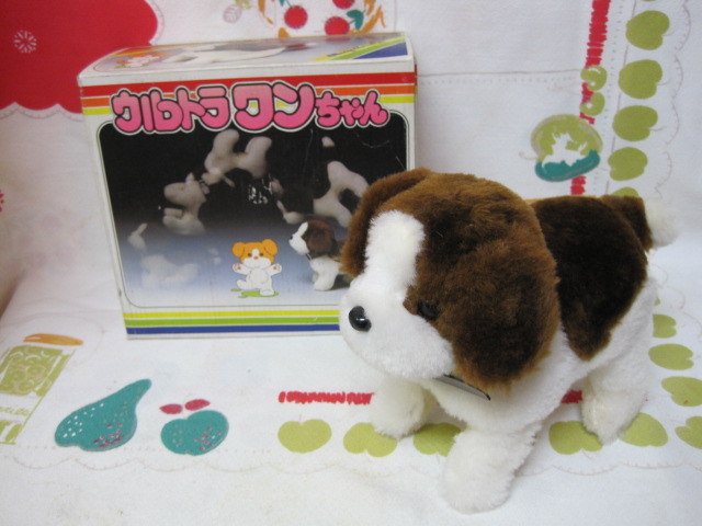 懐かし玩具 １ ０００ セール U S D Luchas