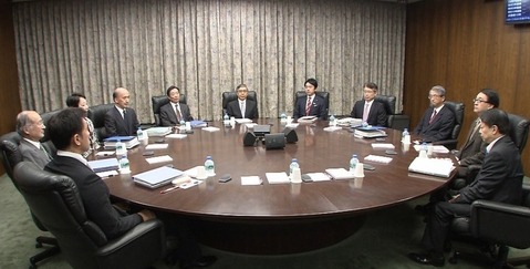 日銀金融政策決定会合1