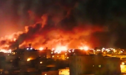 サウジアラビア