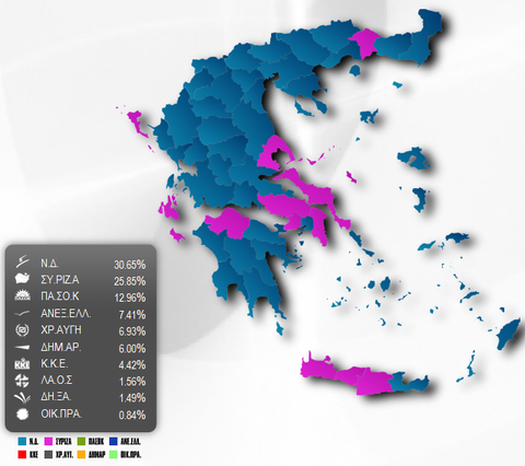 ギリシャ再選挙9